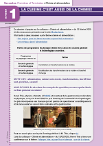 Chimie et alimentation : la cuisine c'est aussi de la chimie ! Chimie et alimentation : la cuisine c'est aussi de la chimie !