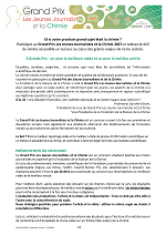 première page présentation concours